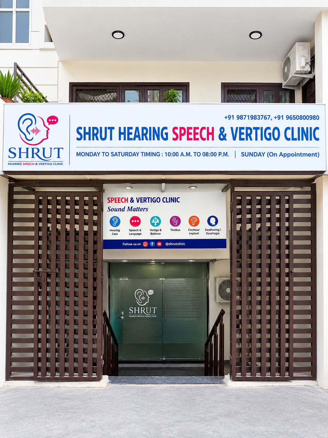 Shrut Hearing Speech And Vertigo Clinic, Vaishali, Ghaziabad